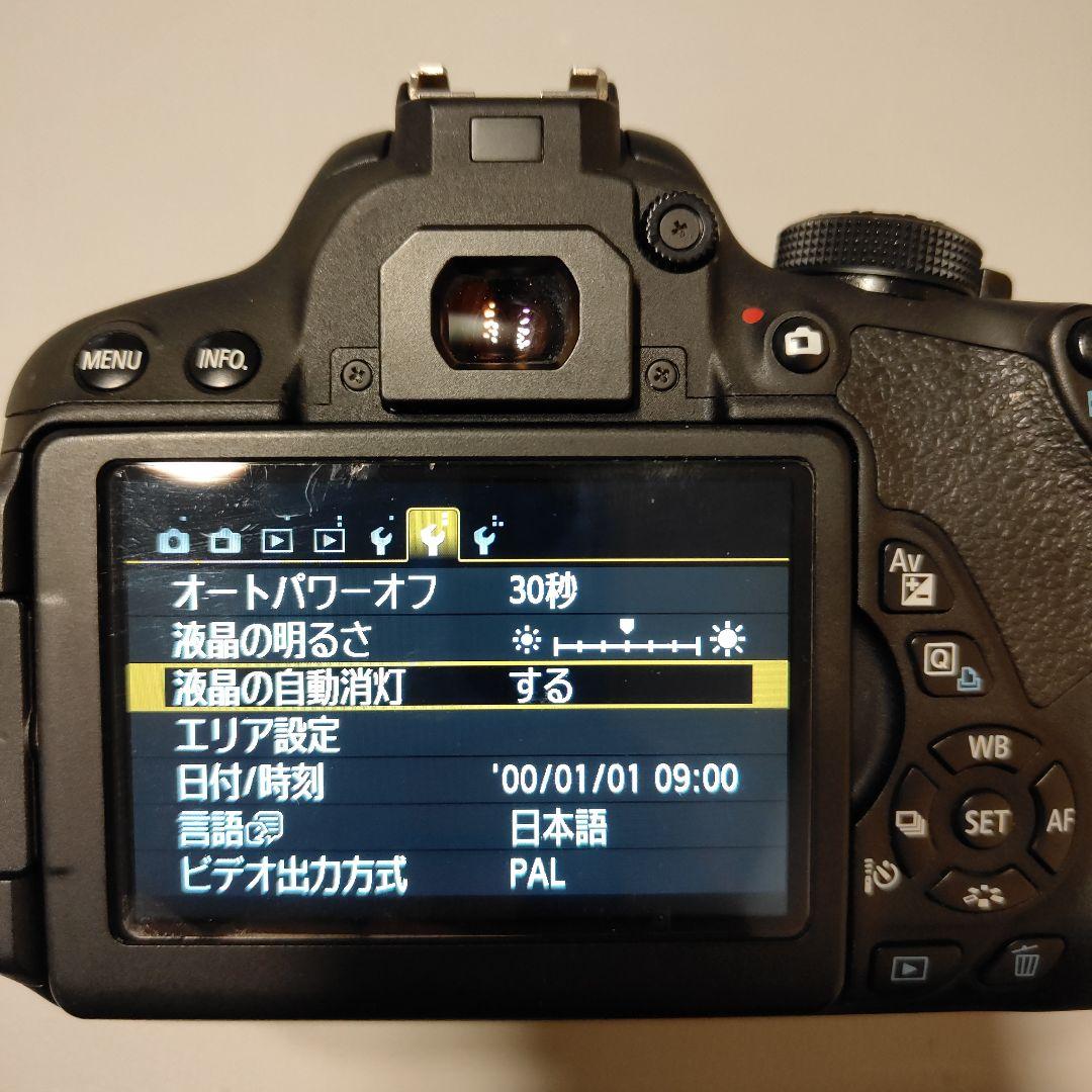 【即決可能&フラッシュ不調】Canon EOS Kiss X7i（本体+レンズ）