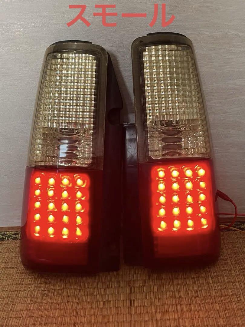 球切れ無し JB23 ジムニー LEDテールランプ