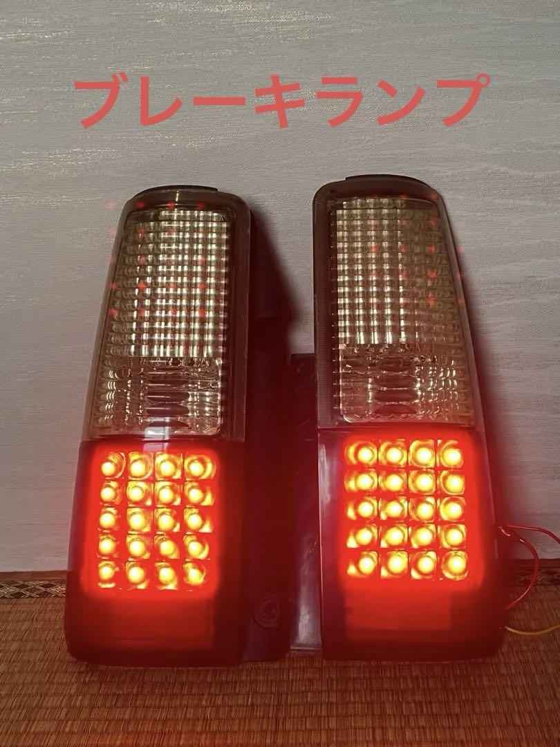 球切れ無し JB23 ジムニー LEDテールランプ