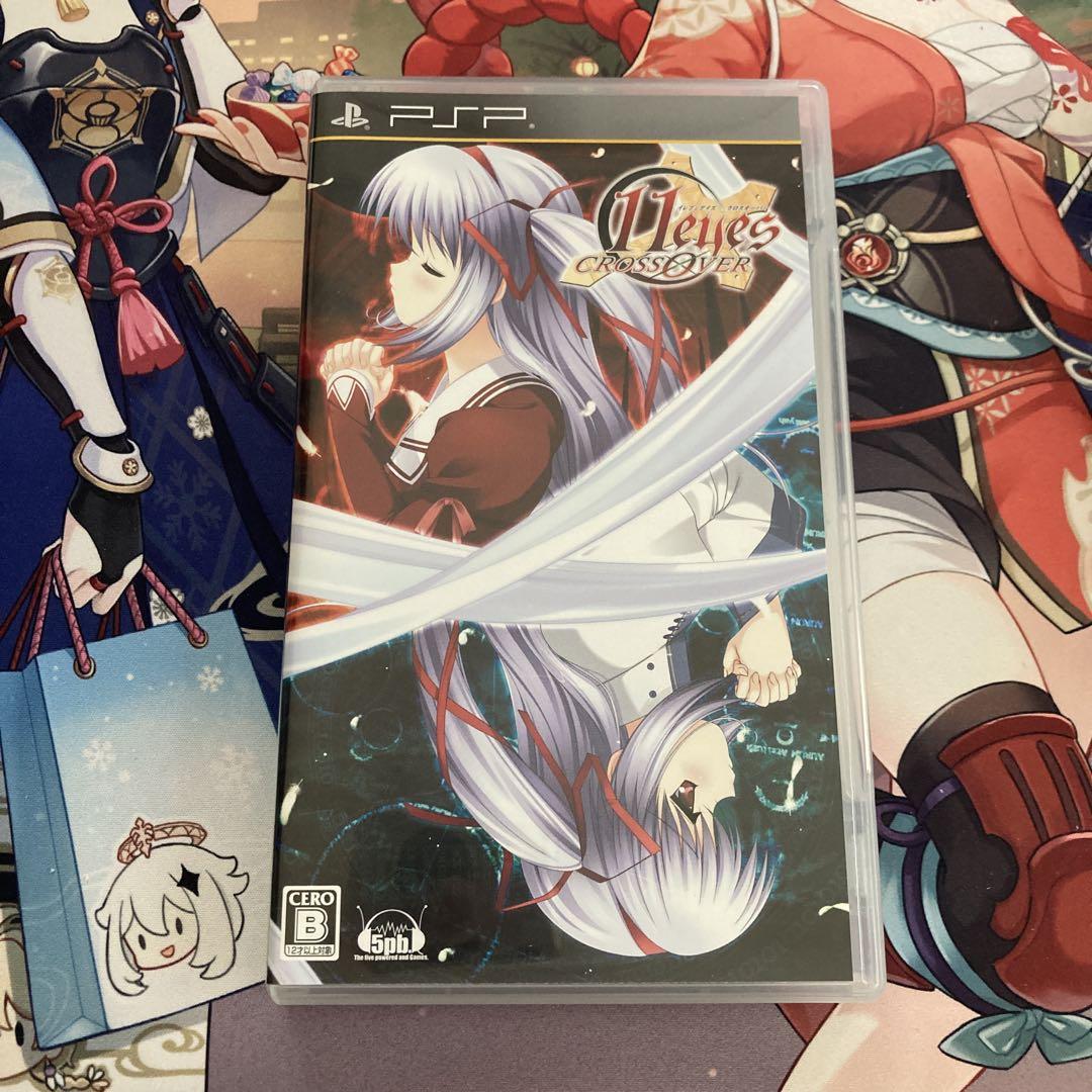 11eyes Crossover PSP ソフト 限定版 - メルカリ