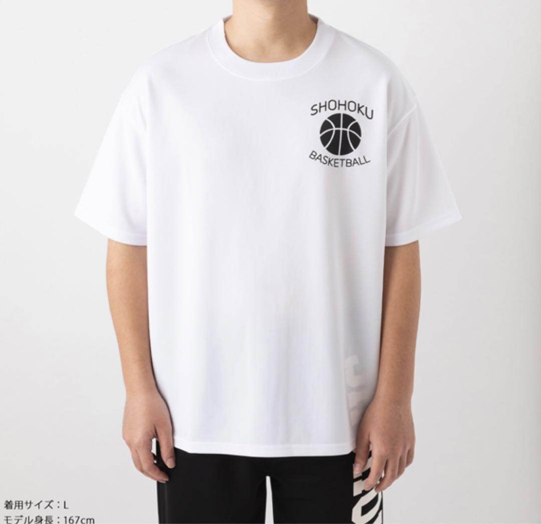 【新品未使用】SLAMDUNK 湘北ジャージ・Tシャツセット【Lサイズ】