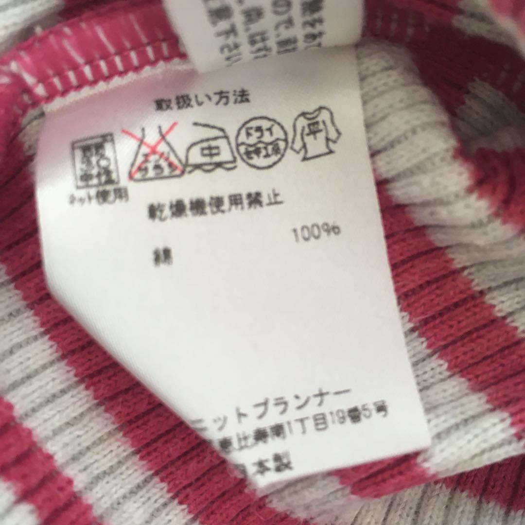 KP ニットプランナー100cmセット♡ ニットプランナー kp 水着 100 女の子 - メルカリ