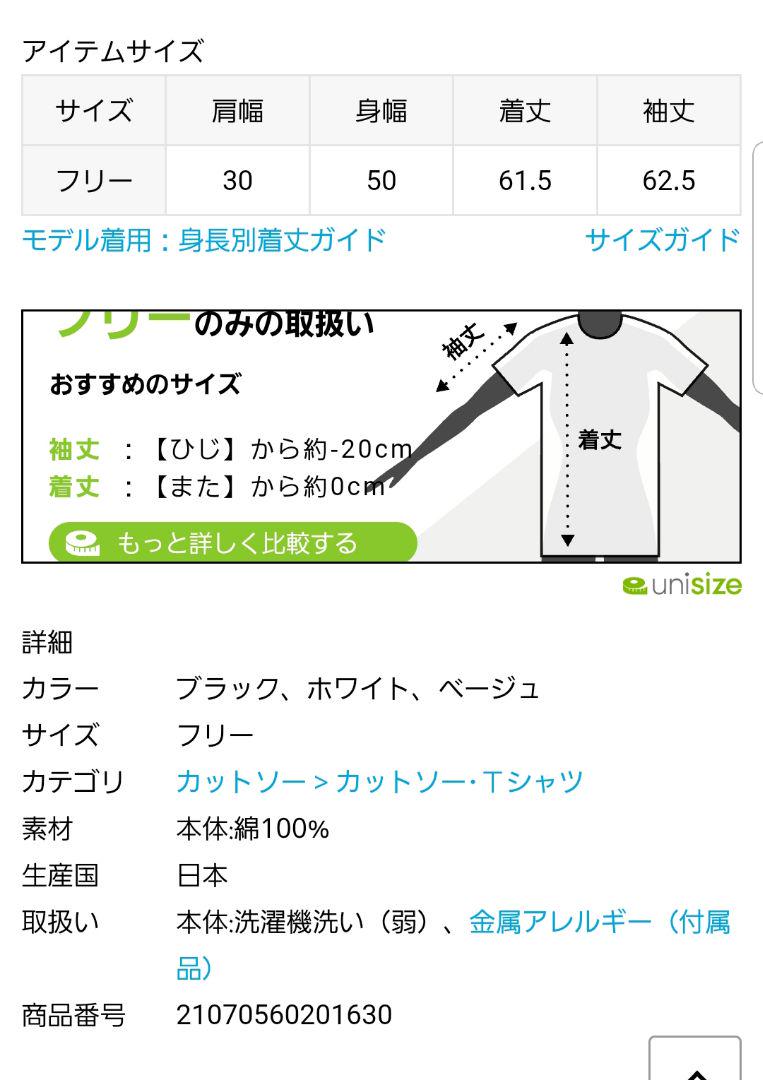 高評価在庫 L'Appartement アパルトモン Gather Long sleeve yxMuz-m64313280449 新作大人気
