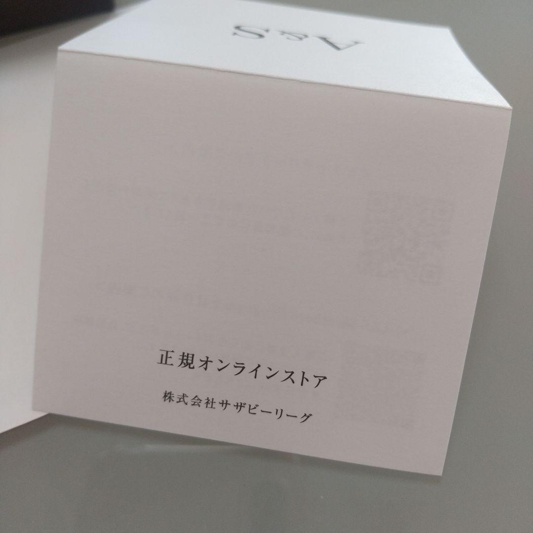 マルチストーンピアスチャーム