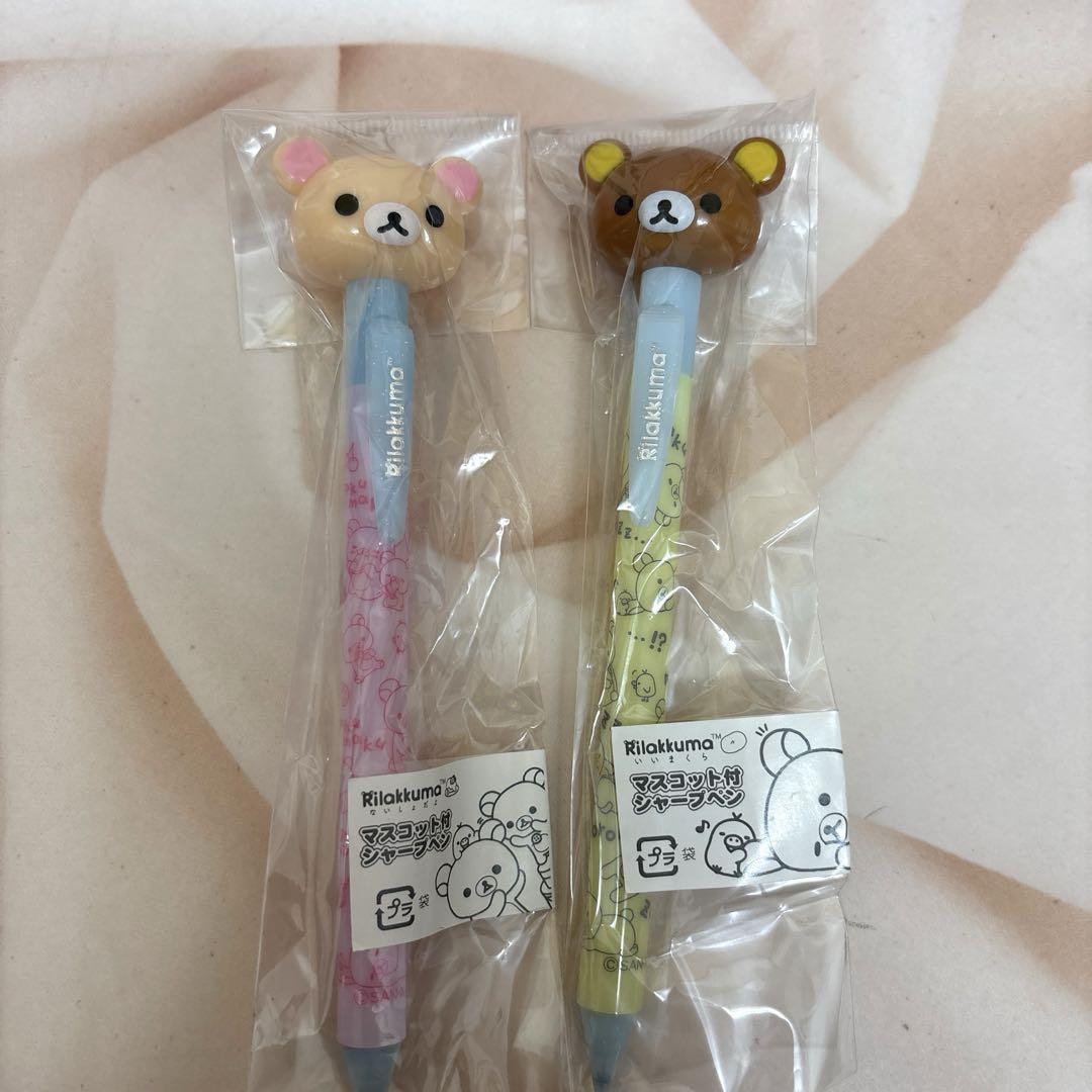 San-X リラックマ BASIC RILAKKUMA Favorite Thingsテーマ
