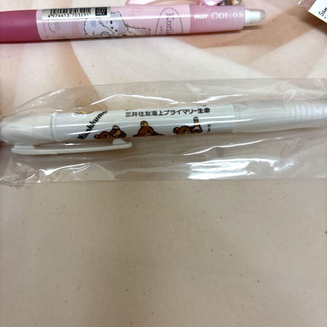 リラックマ コリラックマ マスコット付きシャーペン シャー芯