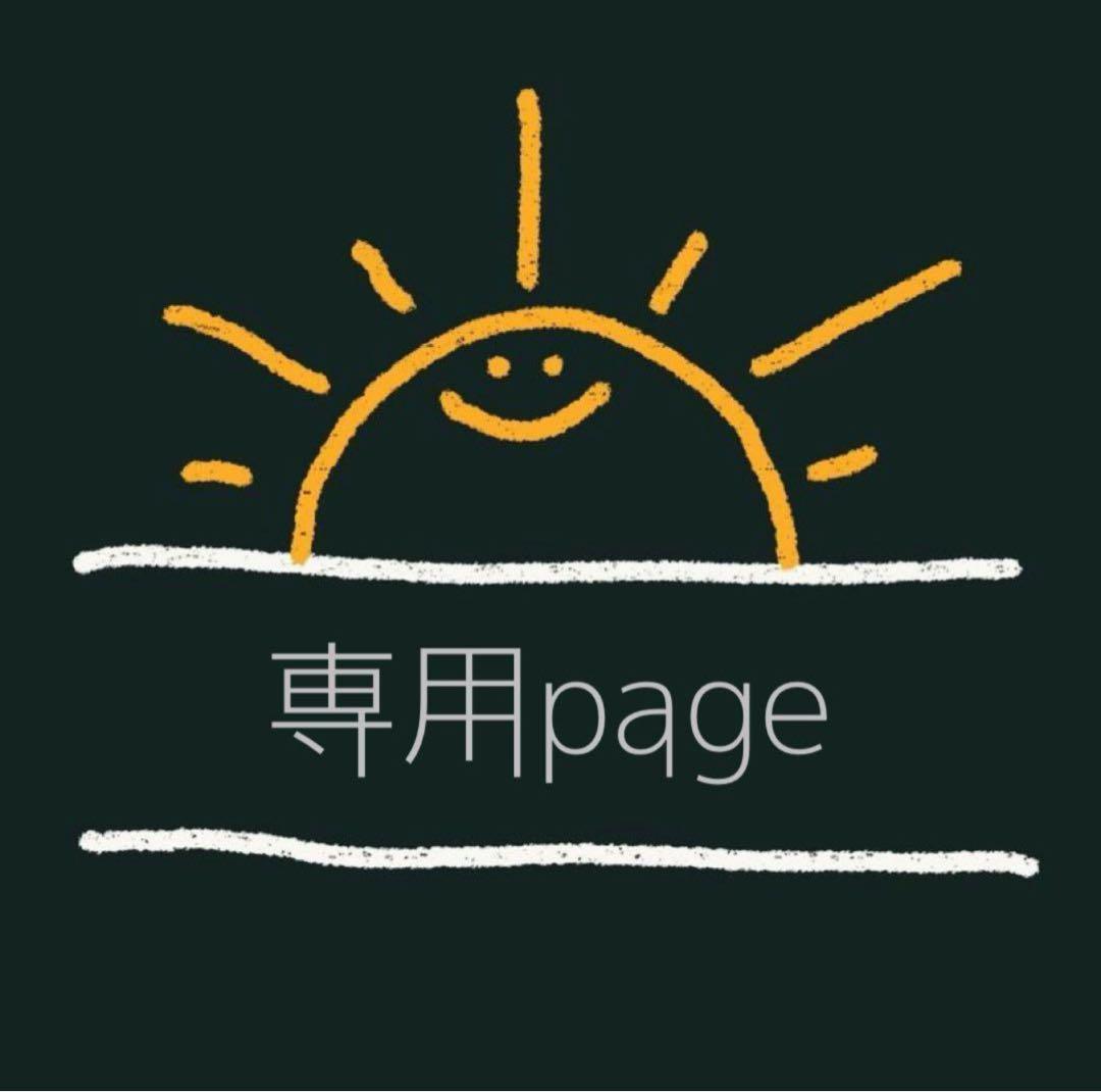 スムースニット生地 はぎれ まとめ売り 18,000円