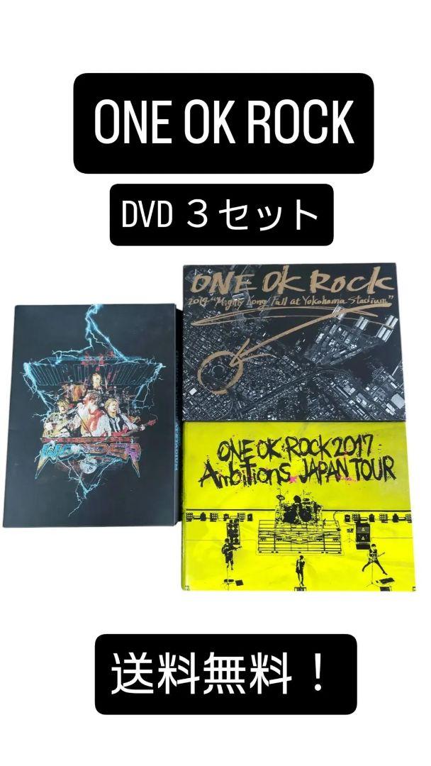 ONE OK ROCK CD&DVDセット ONE OK ROCK DETOX Limited Edition CD+DVD OBI STRIP WPZR