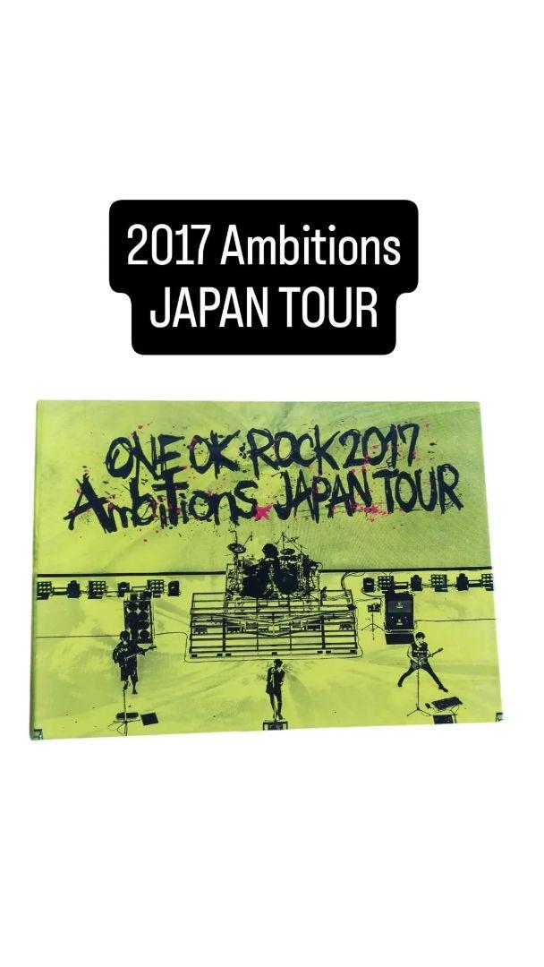 ONE OK ROCK ライブDVD3枚セット ONE OK ROCK DVD 3セット最 安 価格