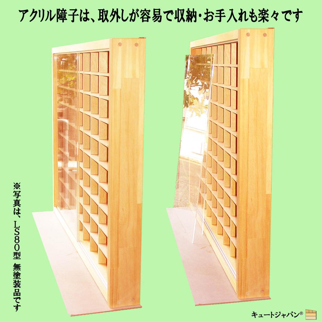 コレクションケース