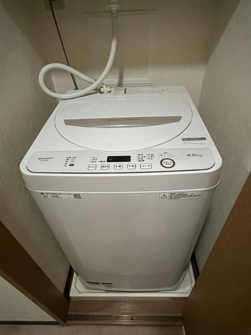 SHARP 2020年製 洗濯機 容量4.5キロ