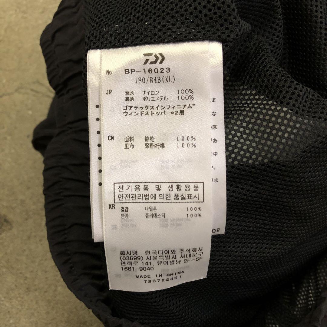 DAIWA PIER39 ダイワピア39 テック ハイカー マウンテン ショーツ