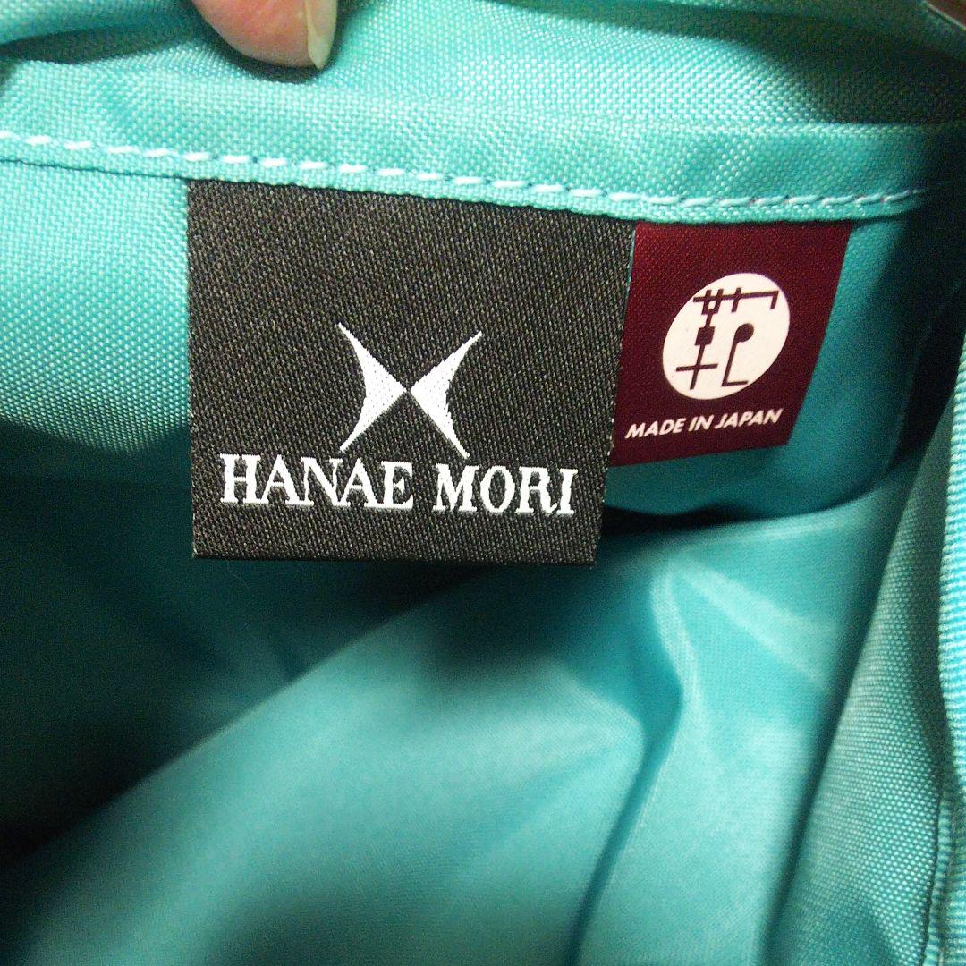 半額以下 新品 タグ付き HANAE MORI ショルダーバッグ 黒 レディース