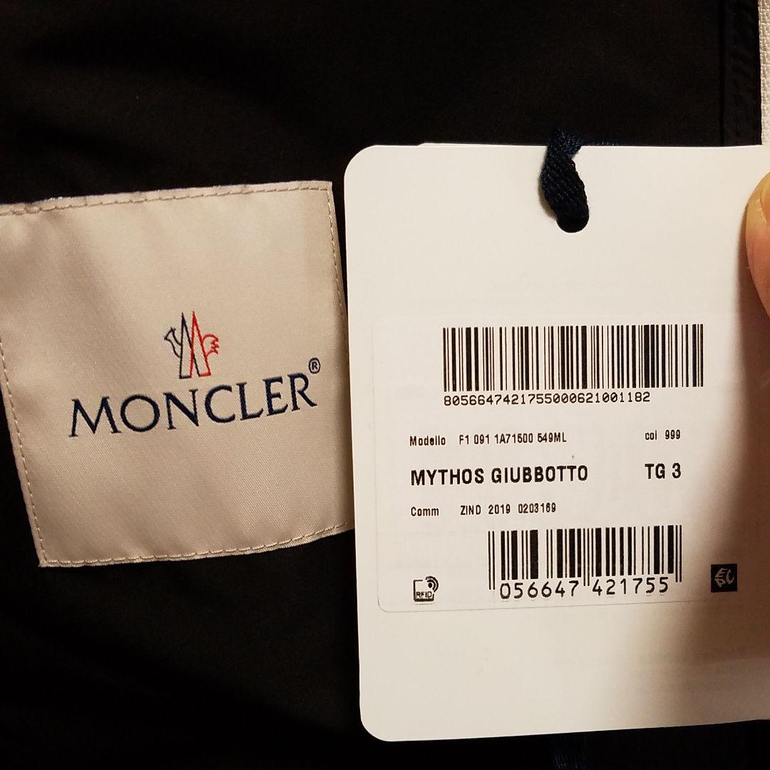 大特価人気 お値下げ中 MONCLER MYTHOS ビッグロゴ 42Px1-m64315577131 通販爆買い