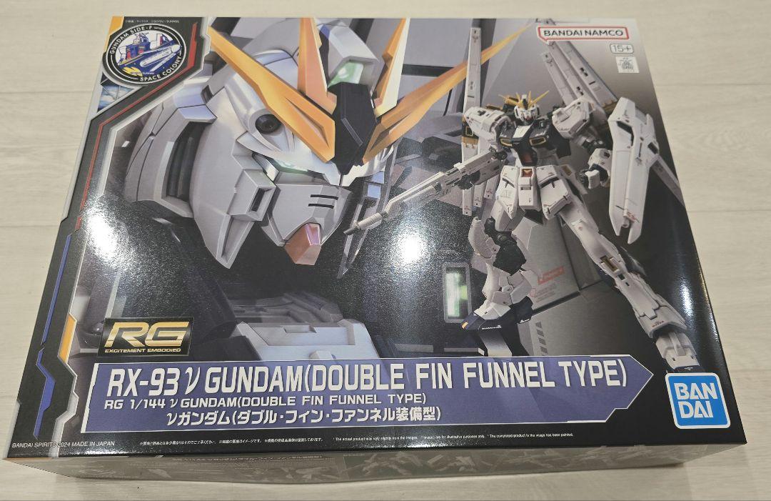 未組立 RG νガンダム ダブルフィンファンネル装備型