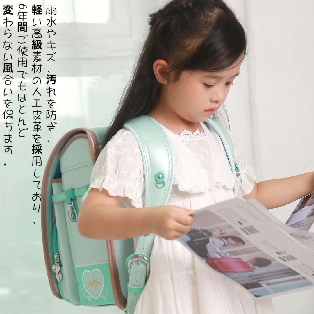 ランドセル6年保証