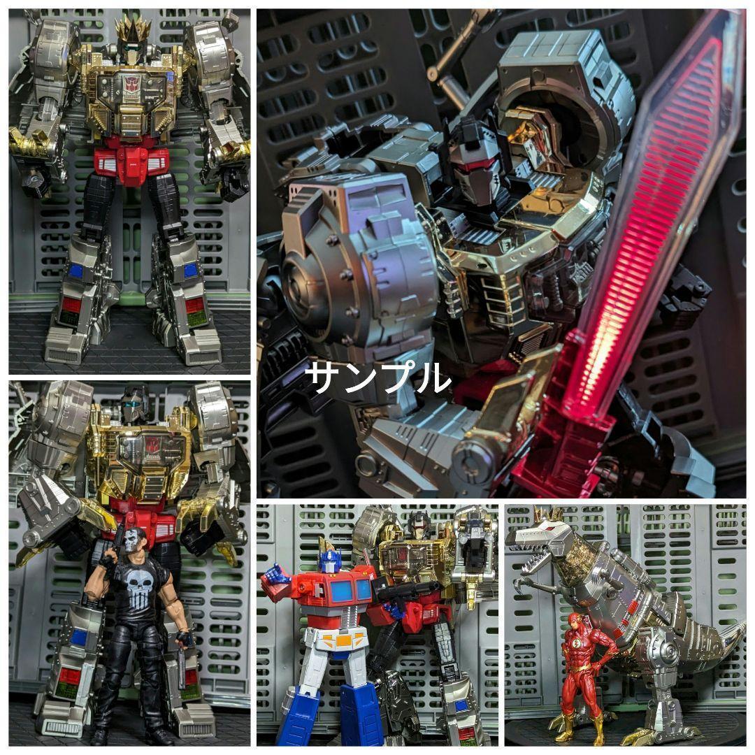 トランスフォーマー マスターピース グリムロック MP-08 (KO) 画像7
