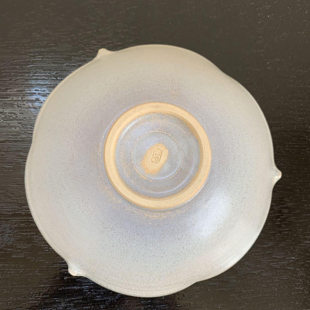 鈴木健司　白珠　紫珠釉　菓子入　鉢　共箱付　茶道具