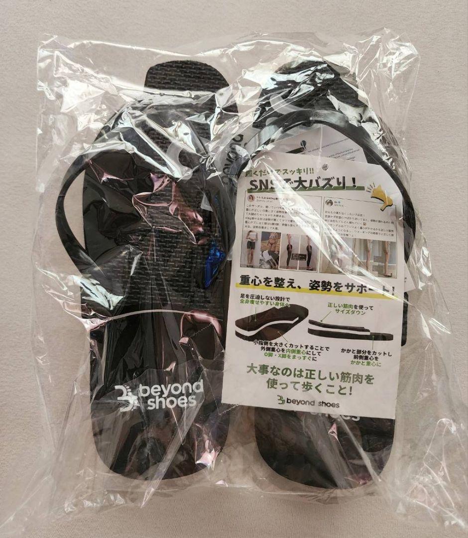 M 在庫ラスト1です‼ じぶんdeエステ ダイエット Racbaki