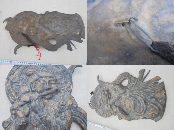 うのにもお得な情報満載！ AKa6901 古銅 仏教美術 掛仏 懸仏 工芸品