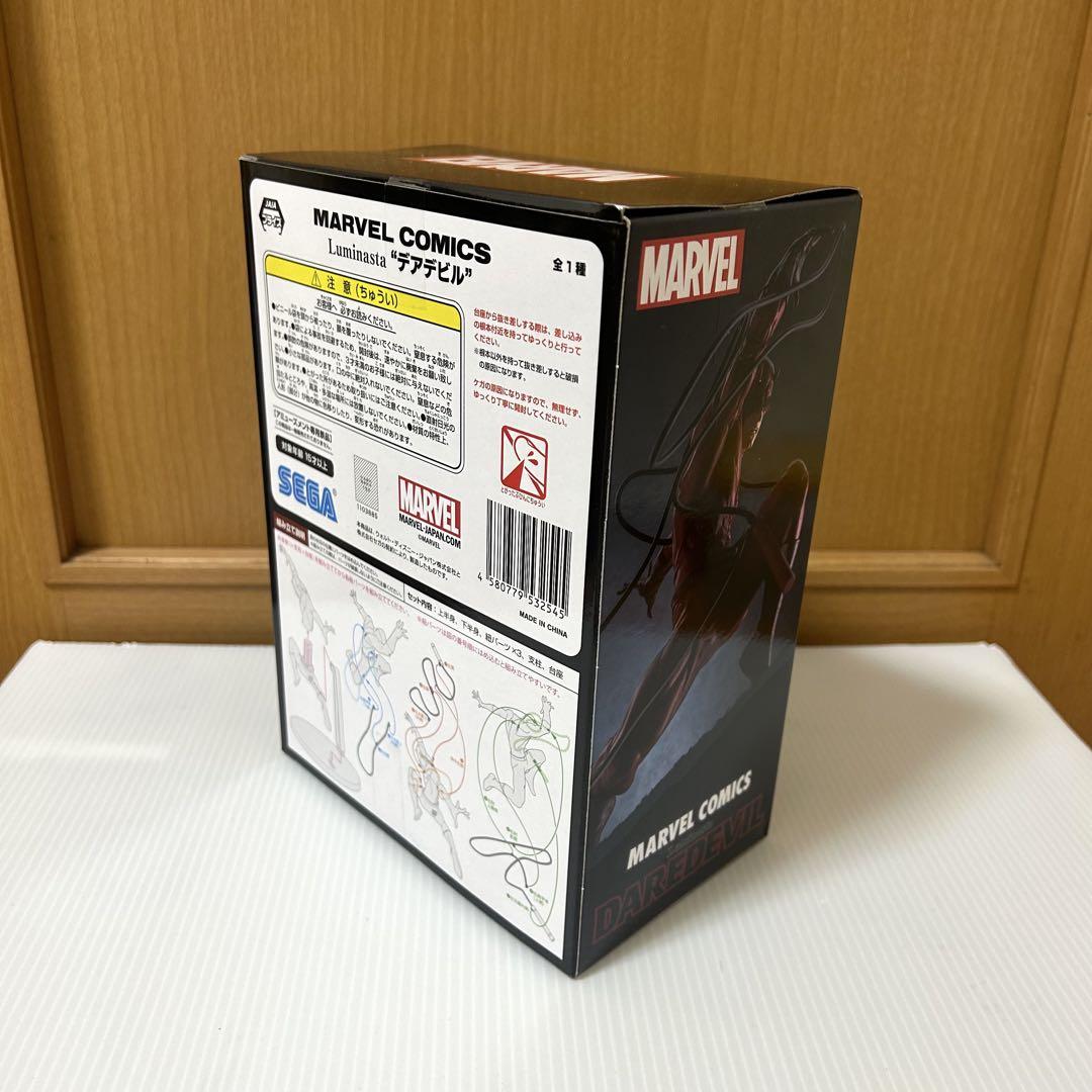 【未開封】フィギュアMARVEL COMICS スパイダーマン等5体まとめ売り