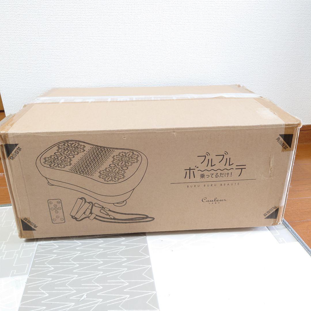 2820円 6周年記念イベントが 乗ってるだけ ブルブルボーテ 2820円 6周年記念イベントが 乗ってるだけ ブルブルボーテ