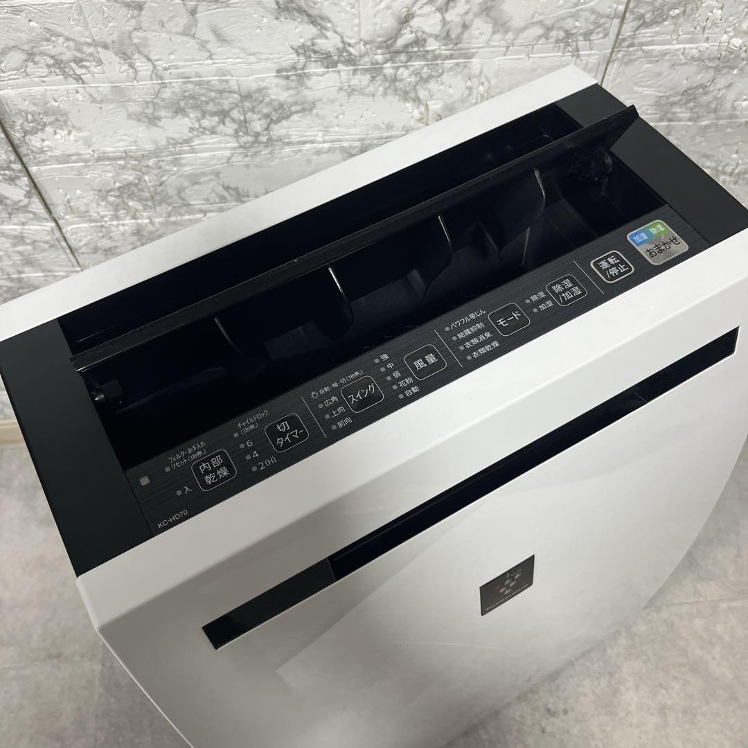SHARP 除加湿空気清浄機 KC-HD70-W プラズマクラスター2022年製