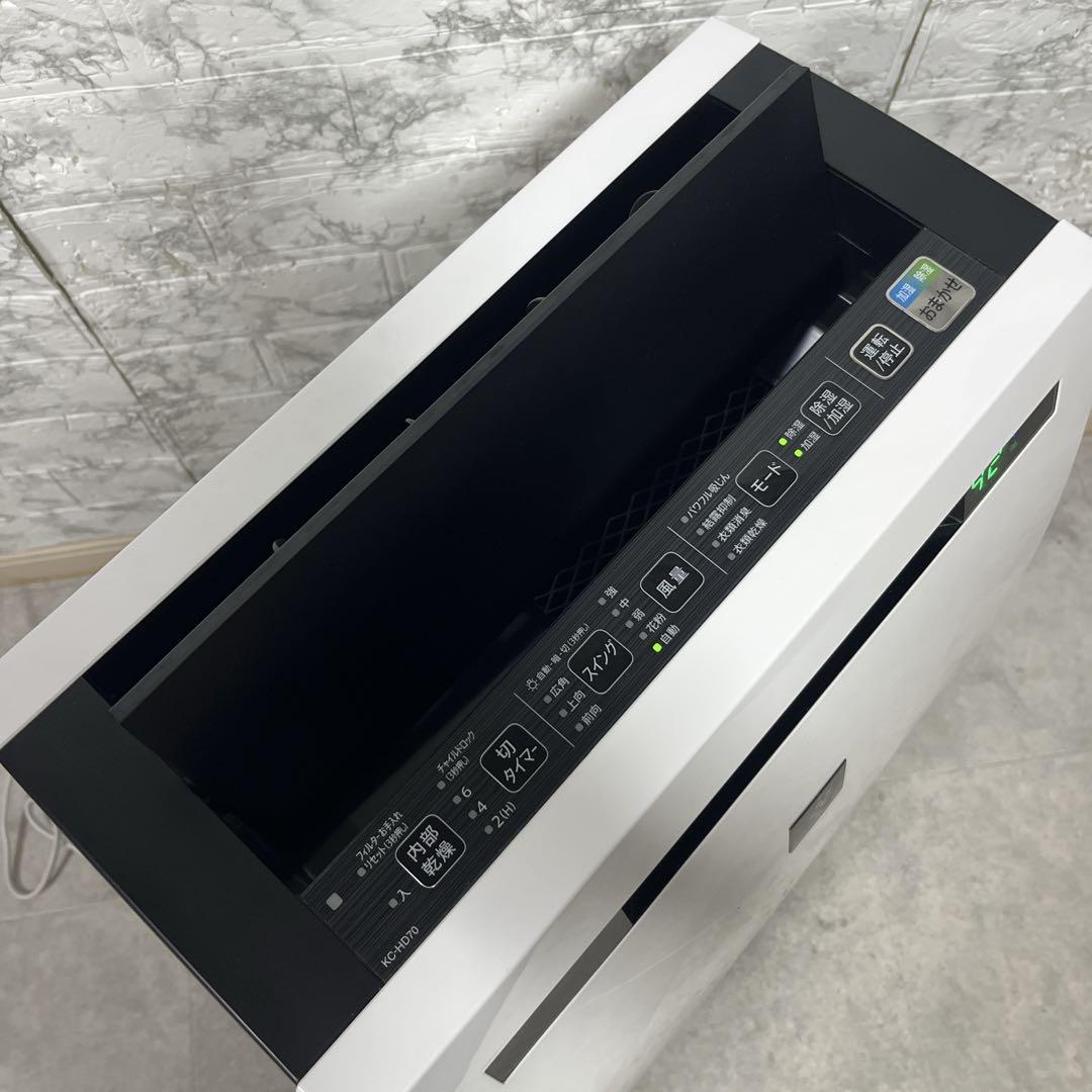 SHARP 除加湿空気清浄機 KC-HD70-W プラズマクラスター2022年製
