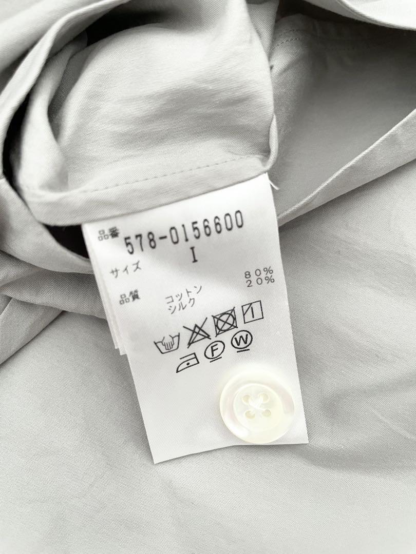 マーガレットハウエルCOTTON SILK POPLINコットンシルクワンピース awardsandwinners.com