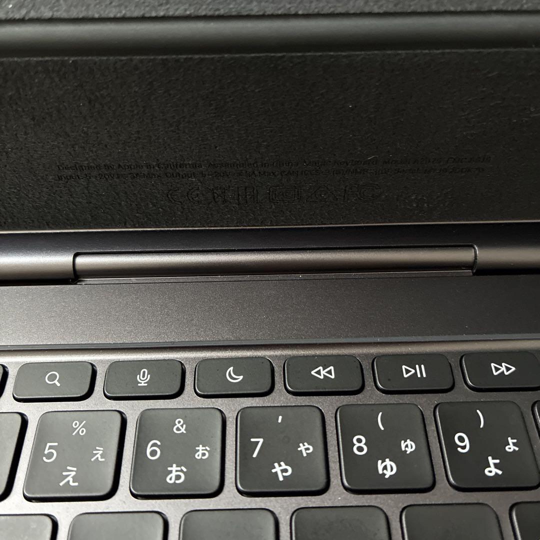11インチiPad Pro(M4)用Magic Keyboard