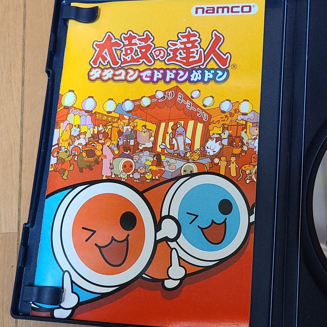 太鼓の達人 タタコンでドドンがドン(ソフト単体) cm3dmju Amazon | 太鼓の達人 タタコンでドドンがドン(ソフト単体) | ゲーム