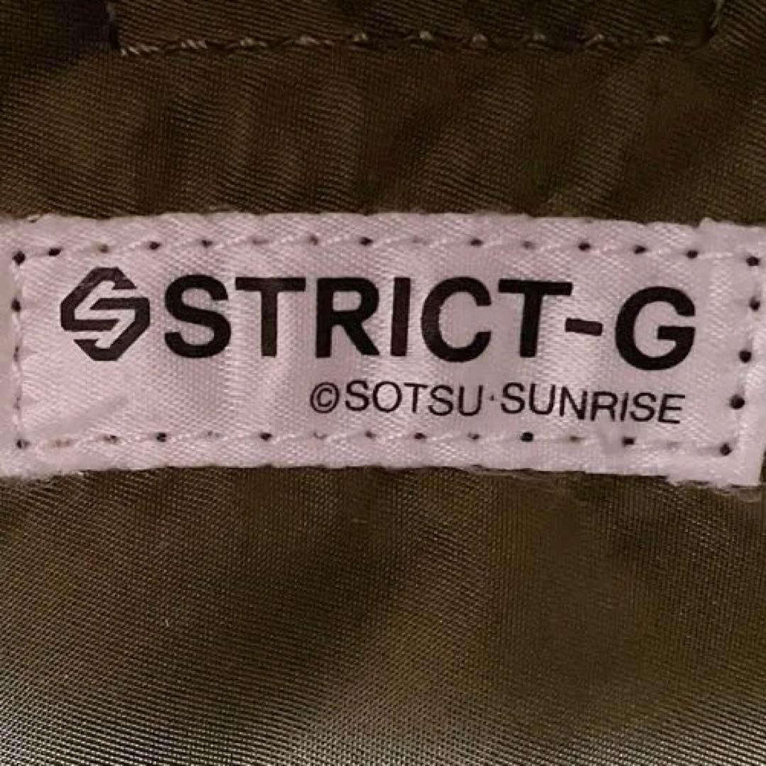 ガンダム PORTER × STRICT-G ポーター ショルダーバック ジオン