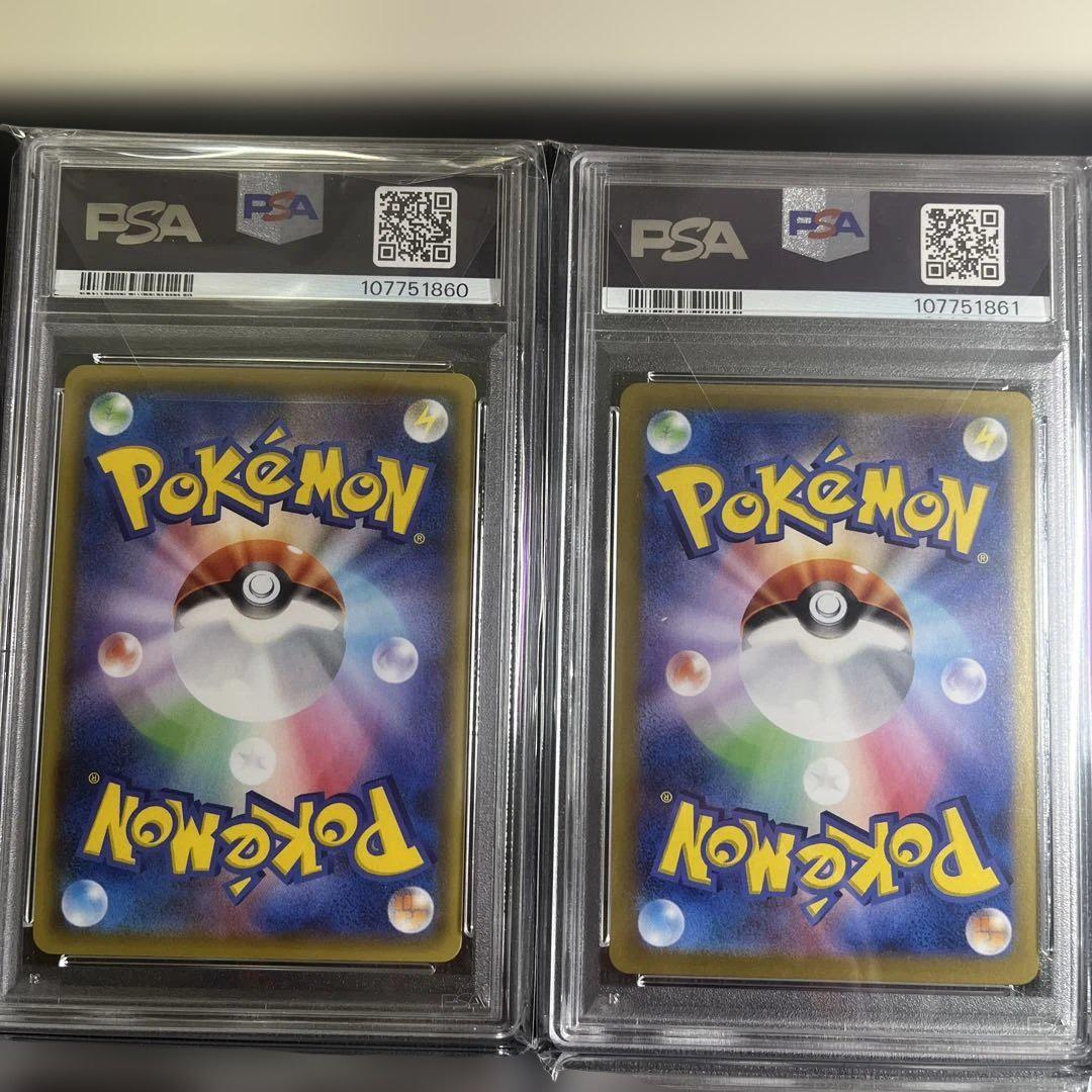 【PSA10 6連番】　N まとめ売り　ゼクロム付き