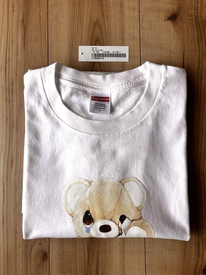 Supreme Undercover Bear Tee White Men's - SS15 - US
