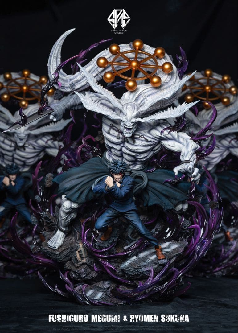 呪術廻戦　魔虚羅　伏黒恵　ガレージキッド　フィギュア　HIGH版　完成品