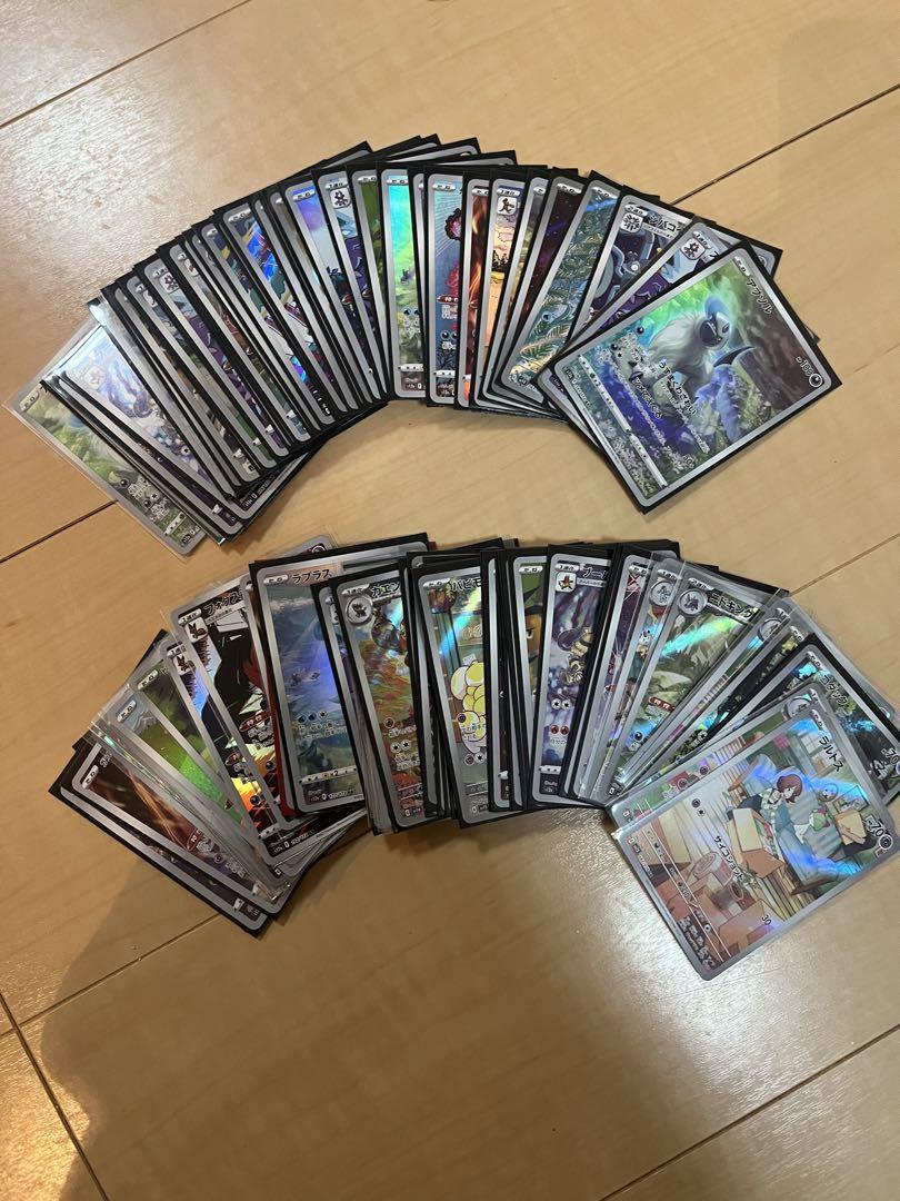 ポケモンカード AR 100枚 引退品