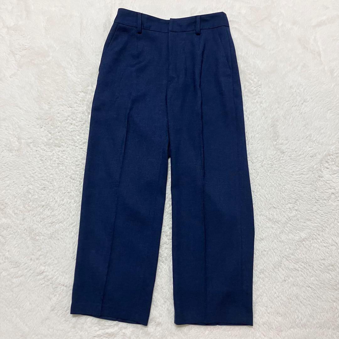 極美品 グリーンレーベルリラクシング WORK TRIP OUTFITS スーツ