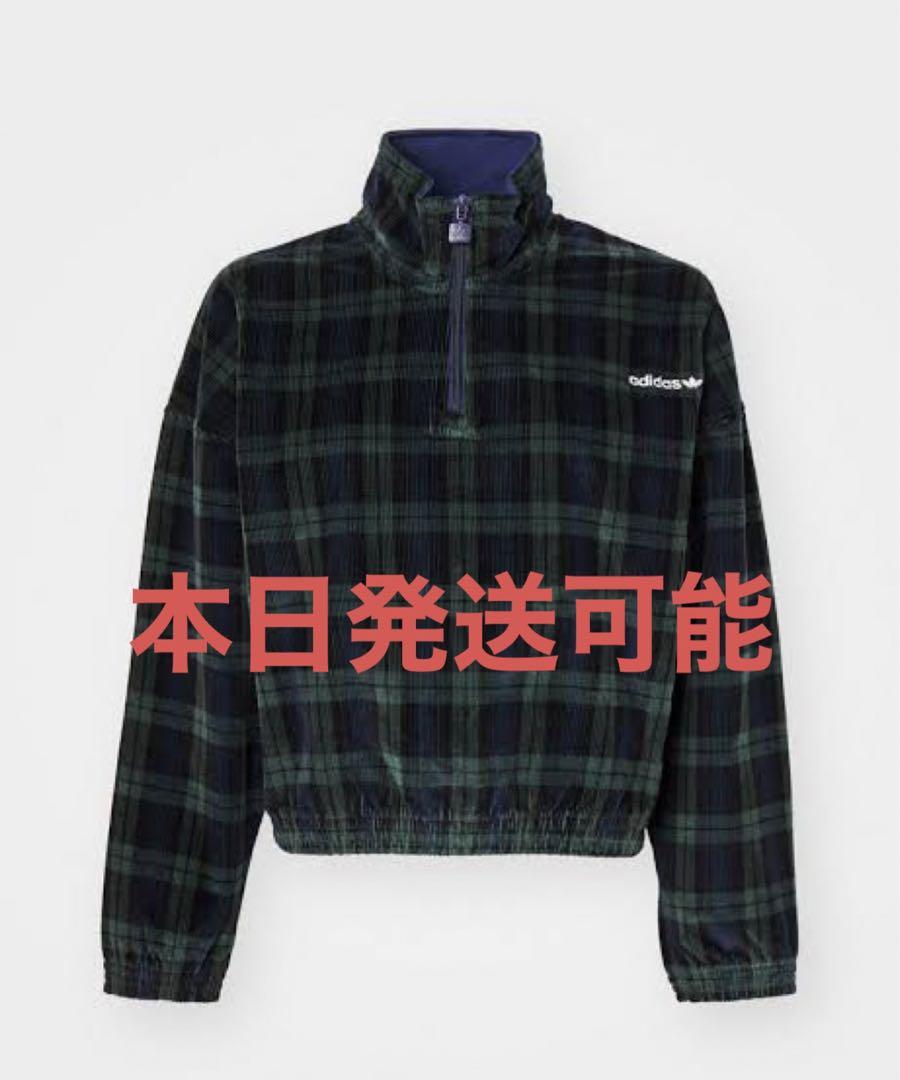 adidas コーデュロイ タータンチェック ハーフジップトップ