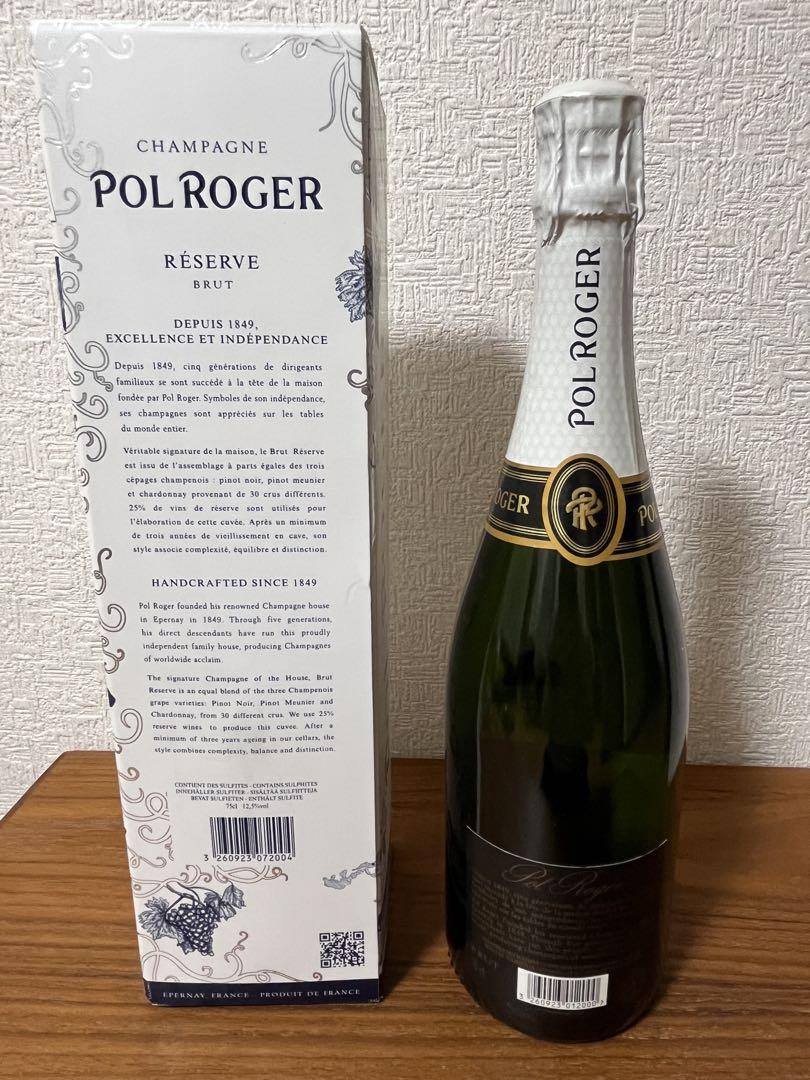 シャンパン750ml 2本セット箱入り　モエシャンドンロゼ&Pol Roger