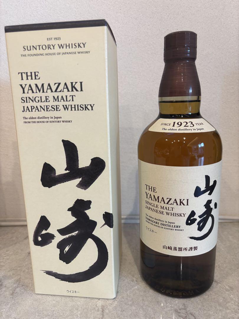 最短当日発送ー　山崎12年　白州12年　山崎NV 3本セット　箱付き、送料込