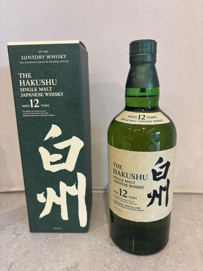 最短当日発送ー　山崎12年　白州12年　山崎NV 3本セット　箱付き、送料込