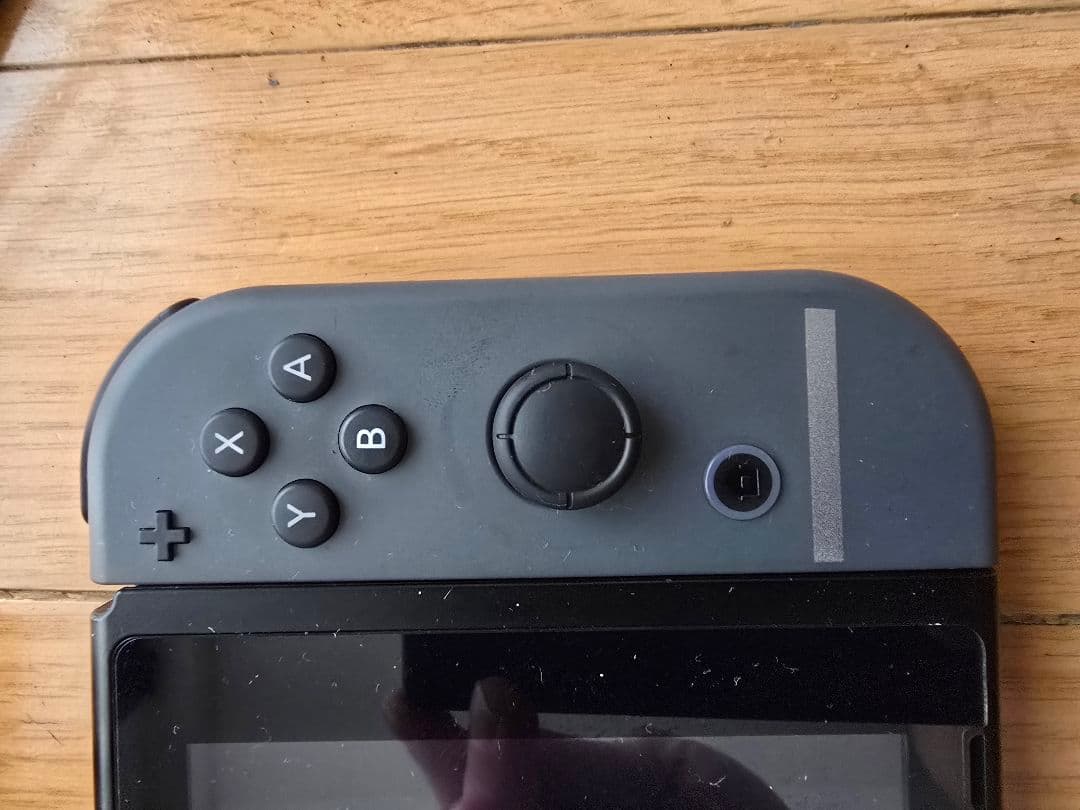 Nintendo Switch 本体 スマブラエディション プロコン