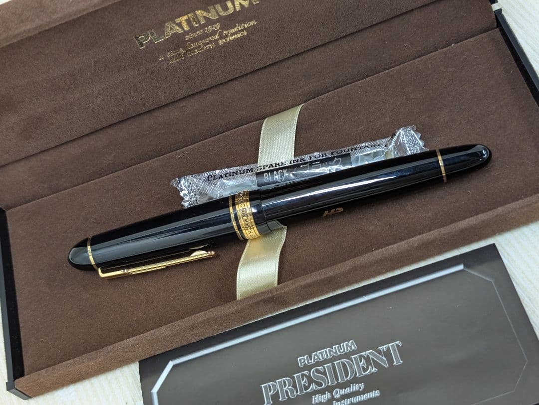 りょう様 リクエスト 2点 まとめ商品