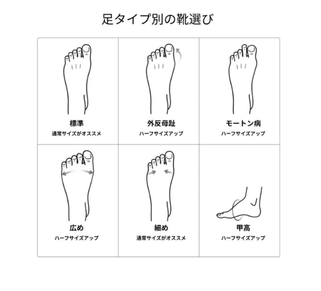 VIVAIA Margot Walkerスクエアトゥ 超軽量 厚底シューズ