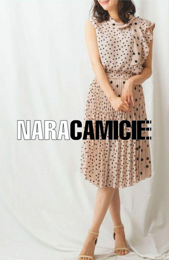 【極美品20900円】ナラカミーチェ♦️夏✨ミックスドットアシンメトリーブラウス 極美品20900円】ナラカミーチェ♦️夏✨ミックスドット