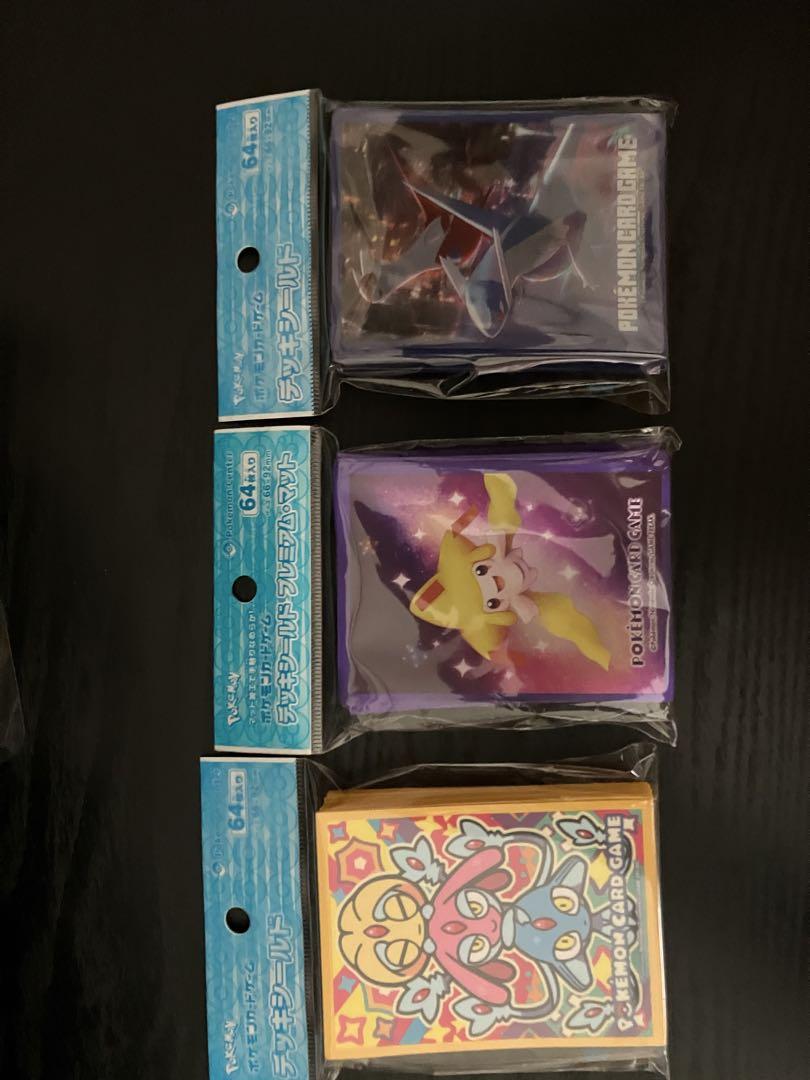 ポケモンカードスリーブ