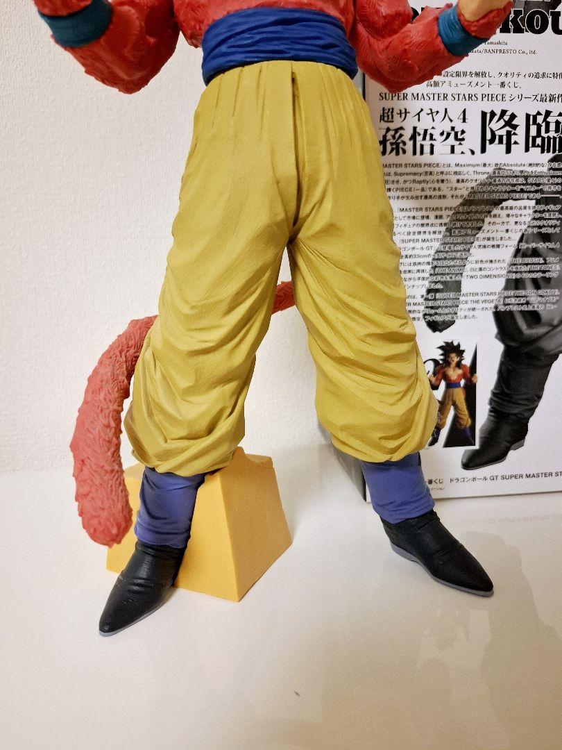 アミューズメント一番くじ ドラゴンボールSMSP 孫悟空 スーパー アミューズメント一番くじ ドラゴンボールSMSP 孫悟空 スーパー