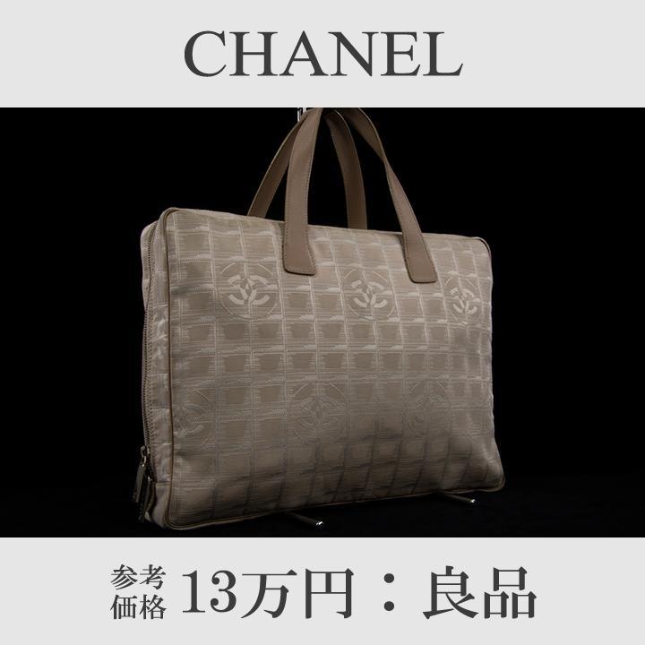 【全額返金保証・送料無料・良品】シャネル・ハンドバッグ・ニュートラベルライン