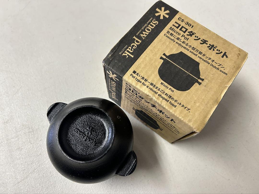 最大12%OFFクーポン スノーピーク snow ユーズド 初期モデル コロダッチポット peak バーベキュー・調理用品