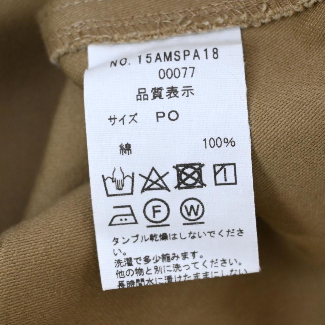 □ 43049★春  シンゾーン ベイカーパンツ  レディース  ベージュ
